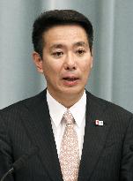 New Foreign Minister Maehara at press conference