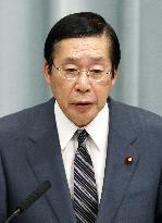 Japan's farm minister Kano