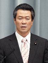 Japan's transport minister Mabuchi