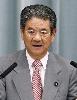 Defense Minister Kitazawa at press conference