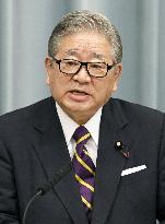 Japan's Financial Services Minister Jimi