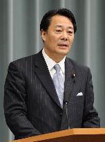 Japan's economic and fiscal policy minister Kaieda