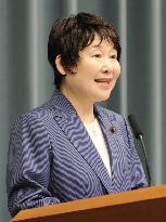 Japan's public safety commission chief Okazaki