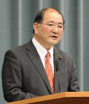 Japan's health minister Hosokawa