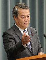 Japan's Justice Minister Yanagida