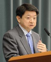 Japan's internal affairs minister Katayama