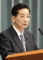 Japan's Chief Cabinet Secretary Sengoku