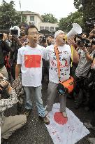 Chinese citizens protest over Senkaku islets