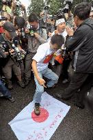 Chinese citizens protest over Senkaku islets