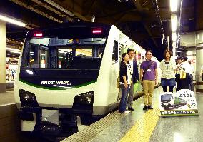 Japan's 1st hybrid tourism train