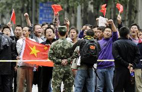 Chinese protests over Senkaku islets