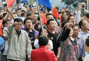 Chinese protests over Senkaku islets