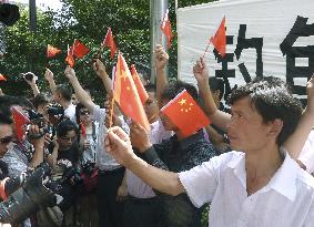 Chinese protests over Senkaku islets