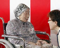 Japan's oldest person, 113-yr-old Hasegawa