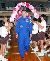 Astronaut Noguchi at school