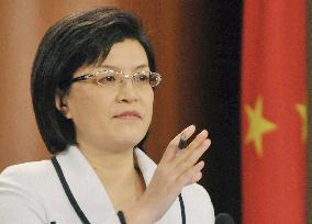 China prods Japan to release ship captain