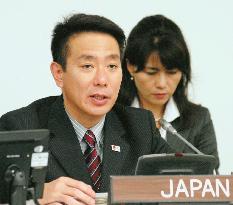 New Japanese foreign minister at U.N. meeting