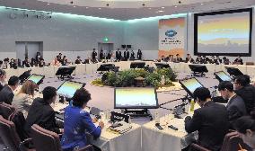 APEC meeting on tourism