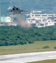 F-15 at Futenma airbase in Okinawa
