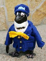 Penguin conductor
