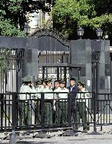 Japan Embassy in China under tight security