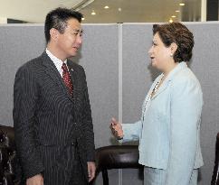 Japan-Mexico foreign ministerial talks
