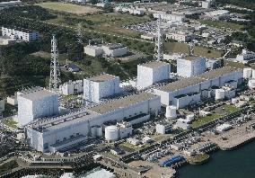 MOX fuel power generation starts in Japan