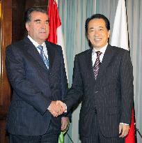 Japan, Tajikistan discuss Afghan stabilization