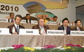 APEC releases tourism declaration