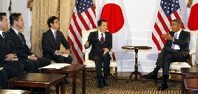 Japan, U.S. reaffirm security alliance