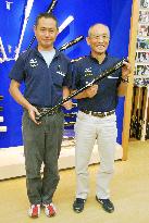 Ichiro's baseball bat makers