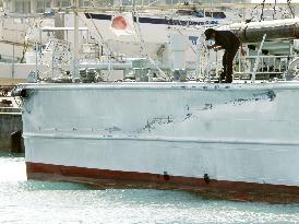 Damaged Japan Coast Guard vessel