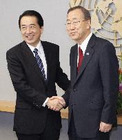 Kan meets U.N. chief