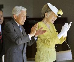 Emperor, empress at athletic meet