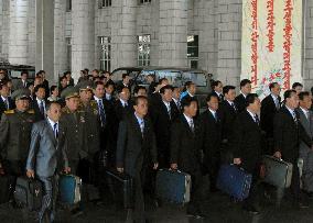 N. Korea to hold party gathering