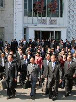 N. Korea to hold party gathering