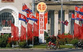 N. Korea to hold party gathering