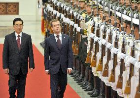 Russia's Medvedev visiting China