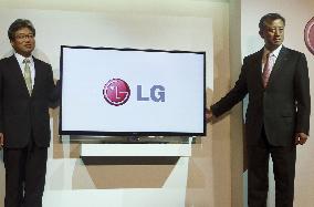 LG Electronics to reenter Japanese TV market in Nov.