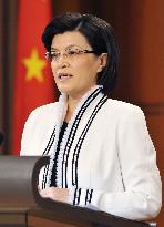 Chinese spokeswoman Jiang Yu at press conference