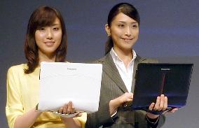 Panasonic unveils new J9 laptop series