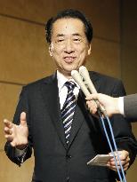PM Kan on N. Korea situations