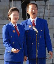 N. Koreans celebrate holding of ruling party conference