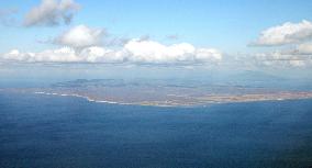 Aerial image of Kunashiri Island