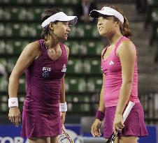 Krumm, Morita lose in 1st round doubles at Pan Pac Open