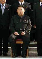 Photo of Kim Jong Un