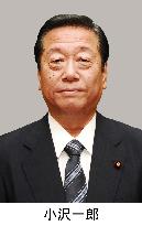 No indictment again for Ozawa over fund scandal