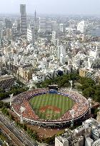 Yokohama BayStars baseball club