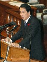 Kan delivers policy speech at Diet