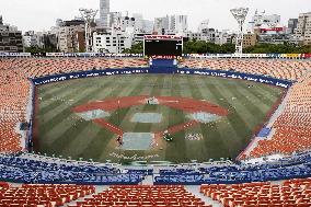 Yokohama BayStars baseball club